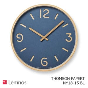 Wall Clock - Blue face